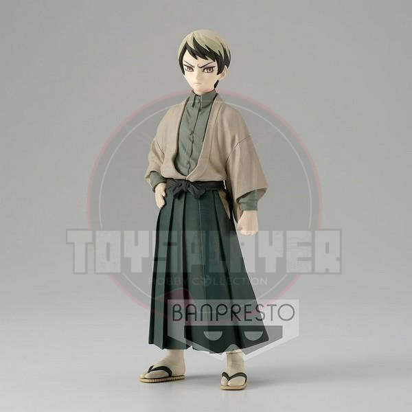 Banpresto Demon Slayer : Kimetsu No Yaiba - Demon Series Vol.22 Yushiro (A)