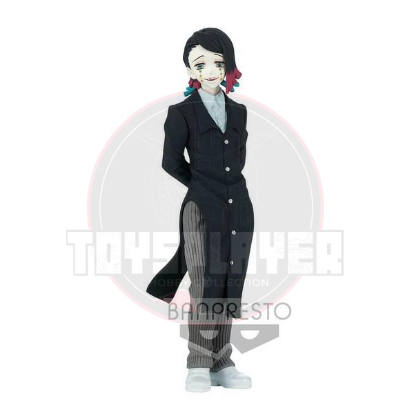 Banpresto Demon Slayer Kimetsu No Yaiba - Demon Series Vol.3 Enmu B