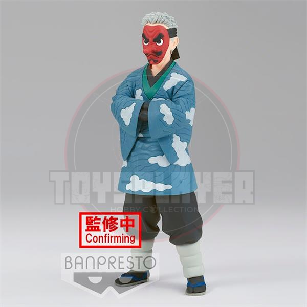 Banpresto Demon Slayer : Kimetsu No Yaiba - Demon Series Vol.24 Sakonji Urokodaki(B)