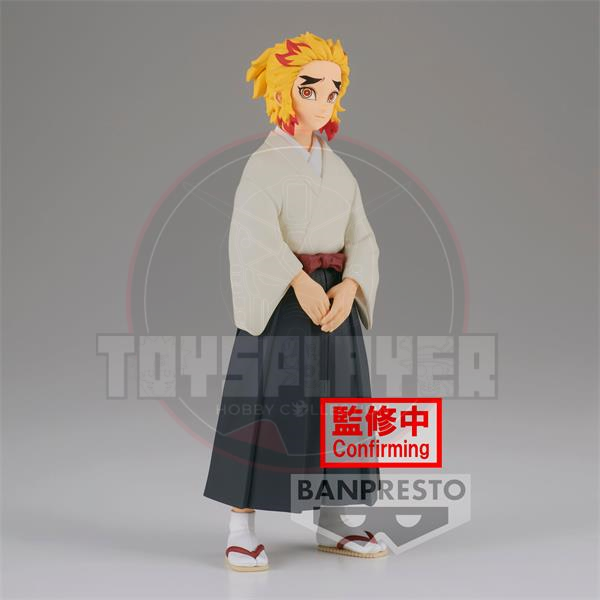 Banpresto Demon Slayer  Kimetsu No Yaiba - Demon Series Vol.25 Senjuro Rengoku (B)