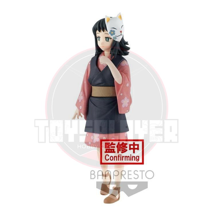 Banpresto Demon Slayer : Kimetsu No Yaiba - Demon Series Vol 20 Makomo (B)