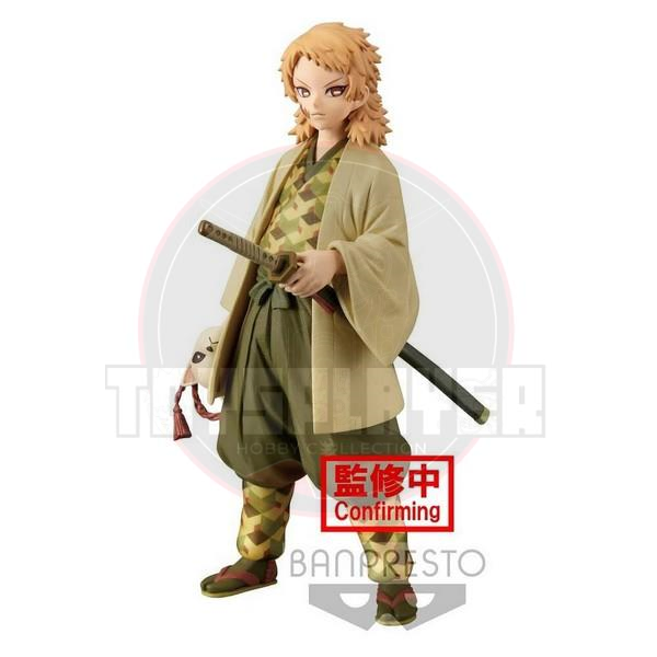 Banpresto Demon Slayer  Kimetsu No Yaiba - Demon Series Vol.20 Sabito (A)