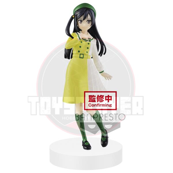 Love Live! Nijigasaki High School Idol Club SETSUNA YUKI FIGURE