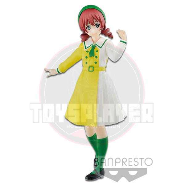 Love Live! Nijigasaki High School Idol Club EMMA VERDE FIGURE