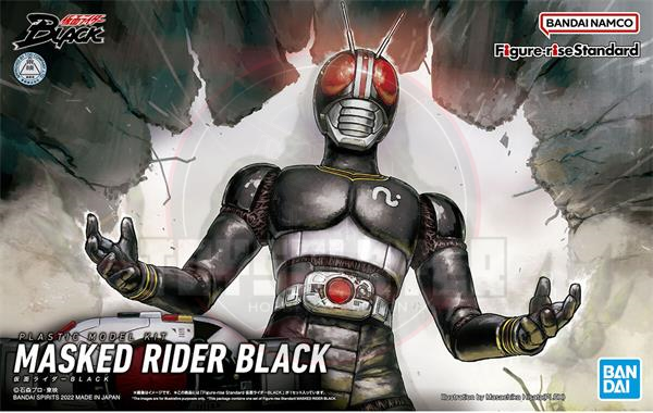 Bandai Figure-Rise Standard Masked Rider Black Plastic Model Kit