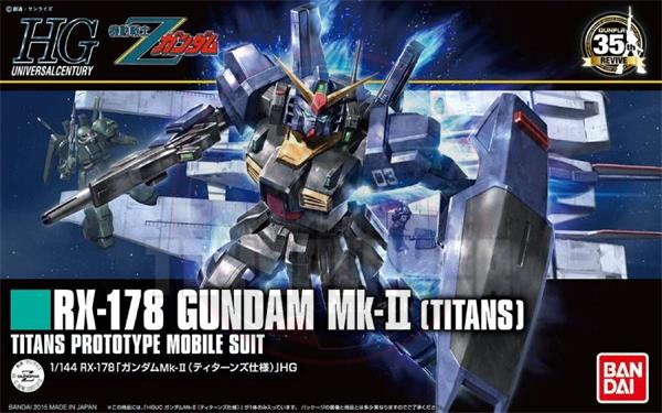 BANDAI HGUC 1/144 RX-178 Gundam MK-II Titans