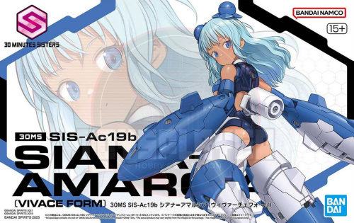 BANDAI 30MS SIS-Ac19b Siana=Amarcia (Vivace Form)