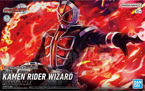 Figure-Rise Standard Kamen Rider Wizard Flame Style Plastic Model Kit