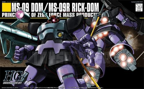 Bandai HGUC 1144 MS-09 DomMS-09R Rick-Dom Mobile Suit Gundam