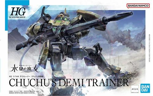 BANDAI 1/144 HG Chuchu's Demi Trainer Mobile Suit Gundam: The Witch from Mercury