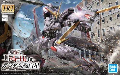 BANDAI 1/144 HG Gundam Hajiroboshi Urdr-Hunt Mobile Suit