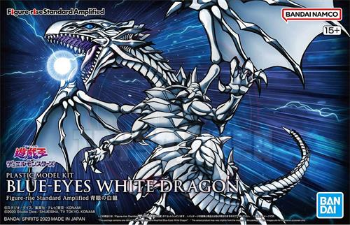 Figure-Rise Standard Amplified Blue-Eyes White Dragon Plastic Model Kit (Yu-Gi-Oh!)