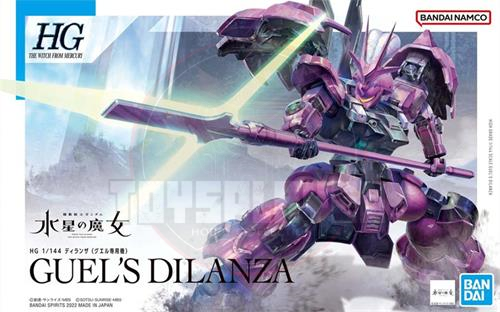 BANDAI 1/144 HG Guel's Dilanza Mobile Suit Gundam The Witch from Mercury