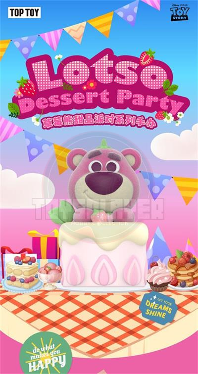 TOPTOY Lotso Dessert Party Blind Box