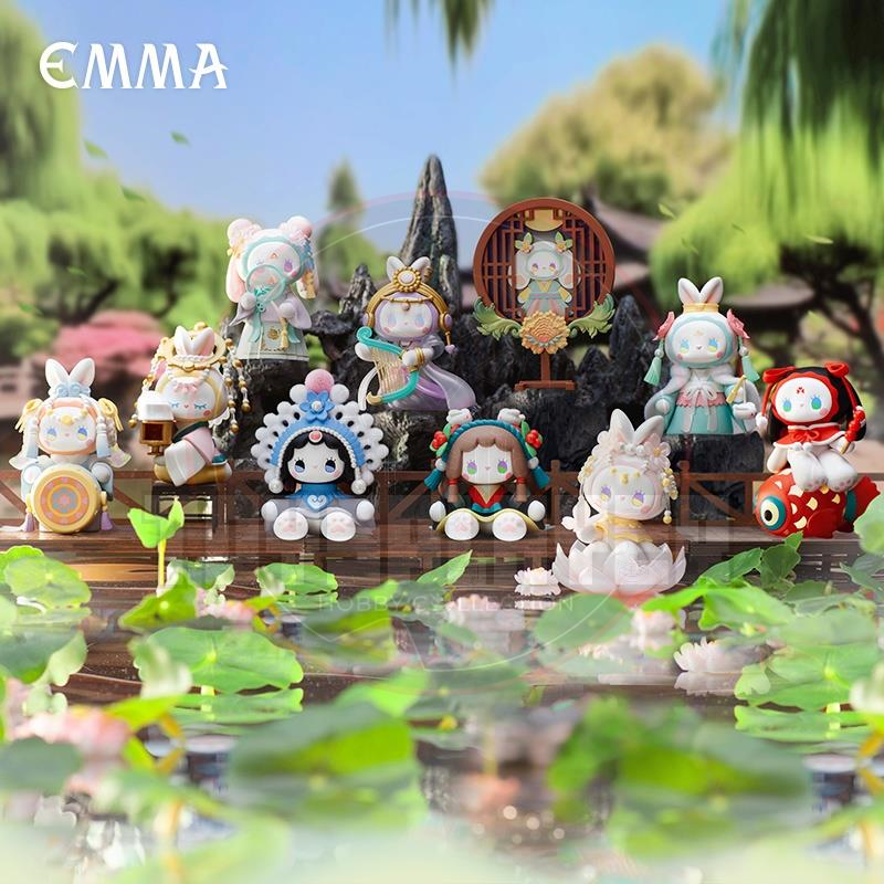 EMMA Unexplored Forest Lantern Festival Series Blind Box