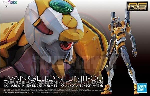 Bandai RG Humanoid Decisive Battle Weapon Artificial Human Evangelion Prototype Unit 0 