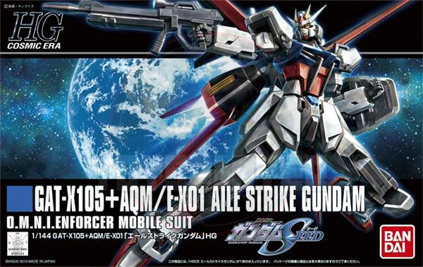Figurine Gundam - Model Kit - MG 1/100 - Aile strike Gundam - 18