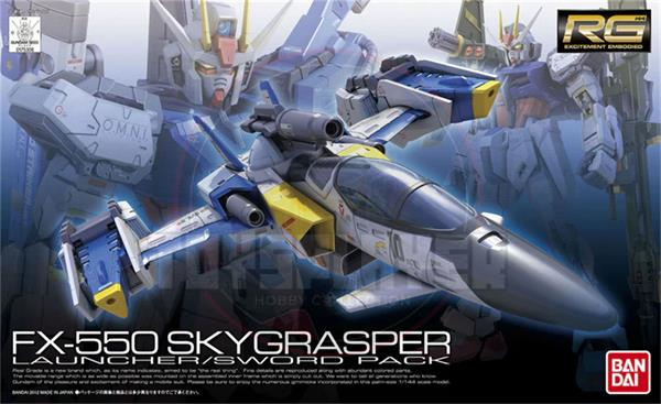Bandai 1/144 RG FX-550 Skygrasper Launcher/Sword Pack Scale Model Kit 