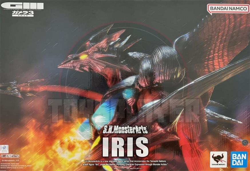 BANDAI S.H.MonsterArts IRIS