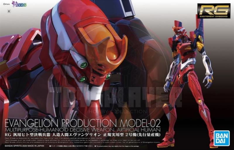 Evangelion RG EVA Production Model-02 Model Kit