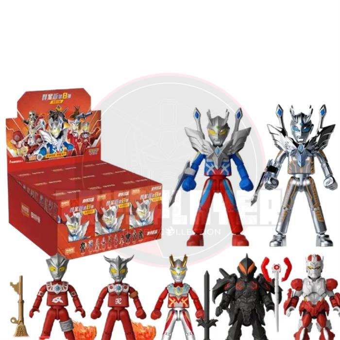 Ultraman Stars Edition No. 8 Ultimate Shining Building Blocks Blind Box