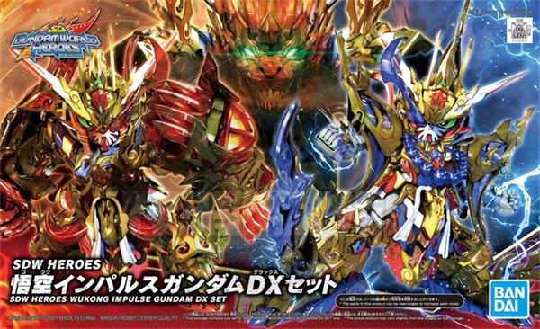 SD Gundam SDW Heroes Wukong Impulse Gundam DX Set