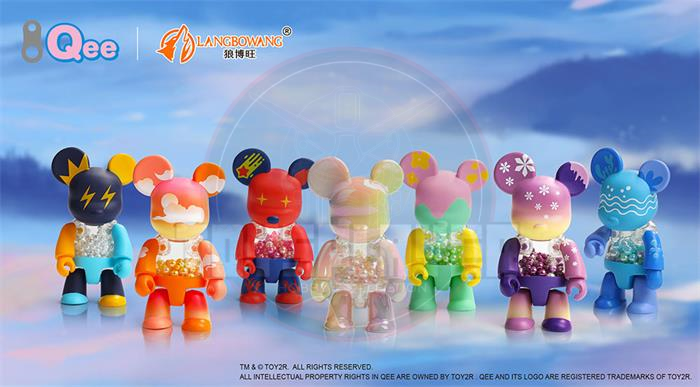 Qee Color Vision Blind Box Figure