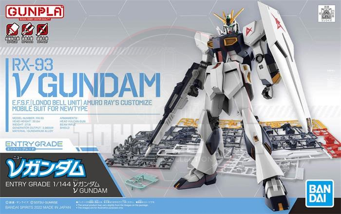 ENTRY GRADE 1/144 V (Nu) Gundam Plastic Model Kit