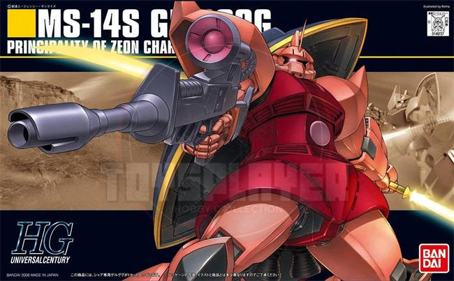 HGUC 1/144 MS-14S Mobile Suit Gundam Gelgoog Char Custom Model Kit