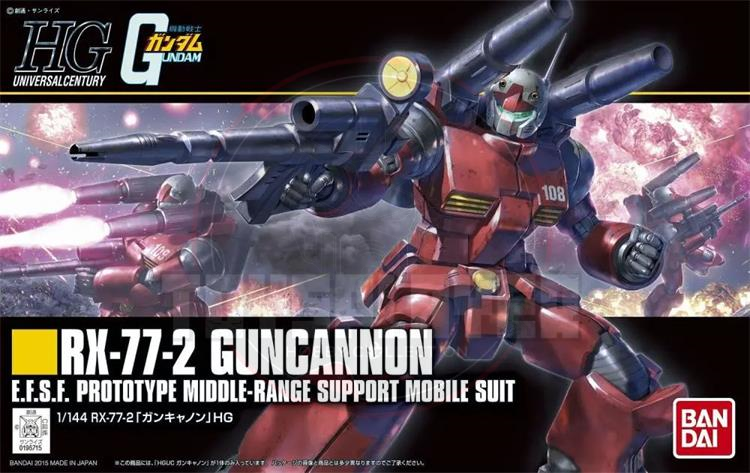 HGUC 1/144 Mobile Suit Gundam RX-77-2 GunCannon Model Kit
