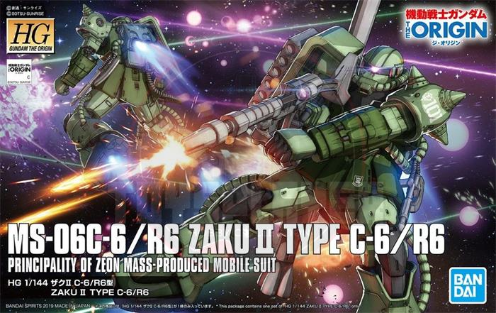 HG 1/144 Gundam The Origin MS 06C-6/R6 Zaku II Type C6/R6 Model Kit