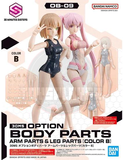30 Minutes Sister Option Body Parts Arm Parts & Leg Parts (Color B)