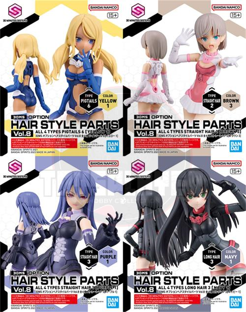 30MS Option Hair Style Parts Vol.8 (4 Types)