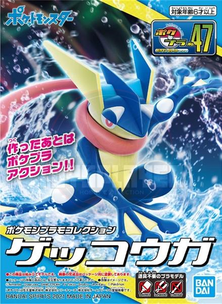 Pokemon Plastic Model Collection 47 Select Series Greninja