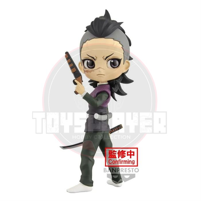 Demon Slayer Kimetsu no Yaiba Genya Shinazugawa Q posket Figure