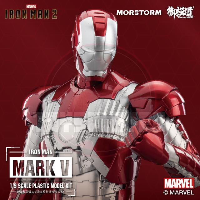 Emodel Morstorm - Iron Man Mark 5 1/9 Scale Plastic Model Kit