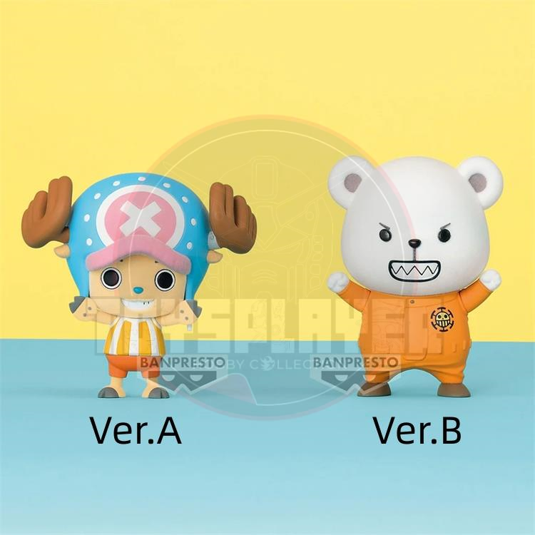 One Piece Fluffy Puffy Ver.A Tony Tony Chopper Ver.B Bepo Figure