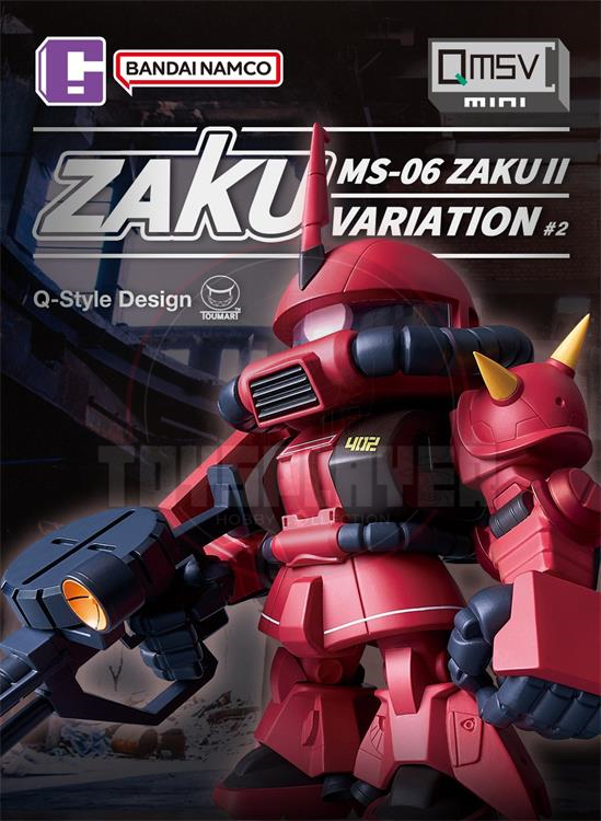 Bandai Gundam QMSV Zaku Mimi Blind Box Vol. 2 Series