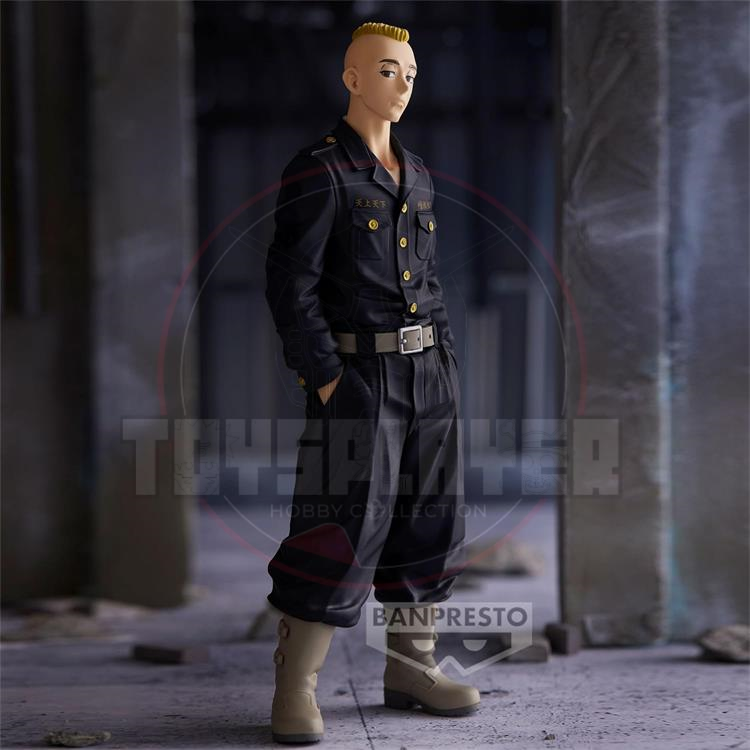 Tokyo Revengers Yasuhiro Muto Figure