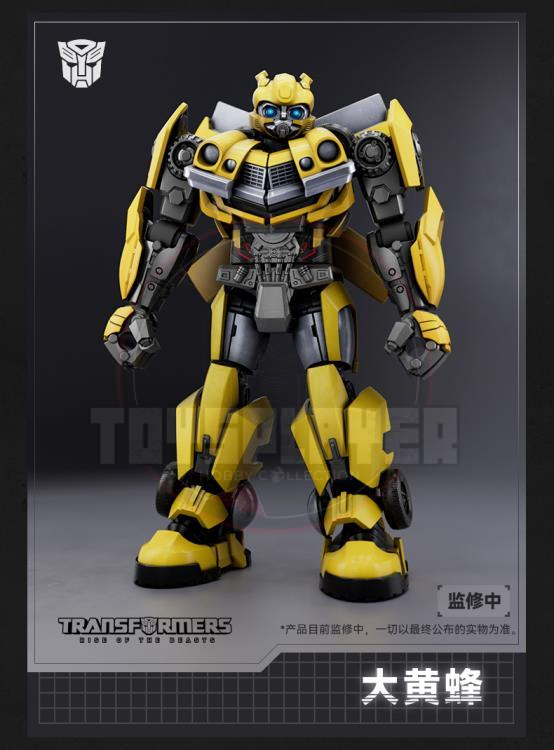 Bloks Group Transformers Rise of The Beast Bumblebee Model Kit