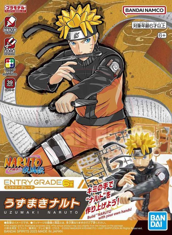 Entry Grade Naruto Uzumaki Plastic model Kit