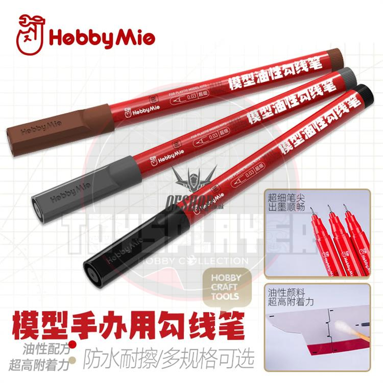 Hobby Mio Panel-Line Marker Pen