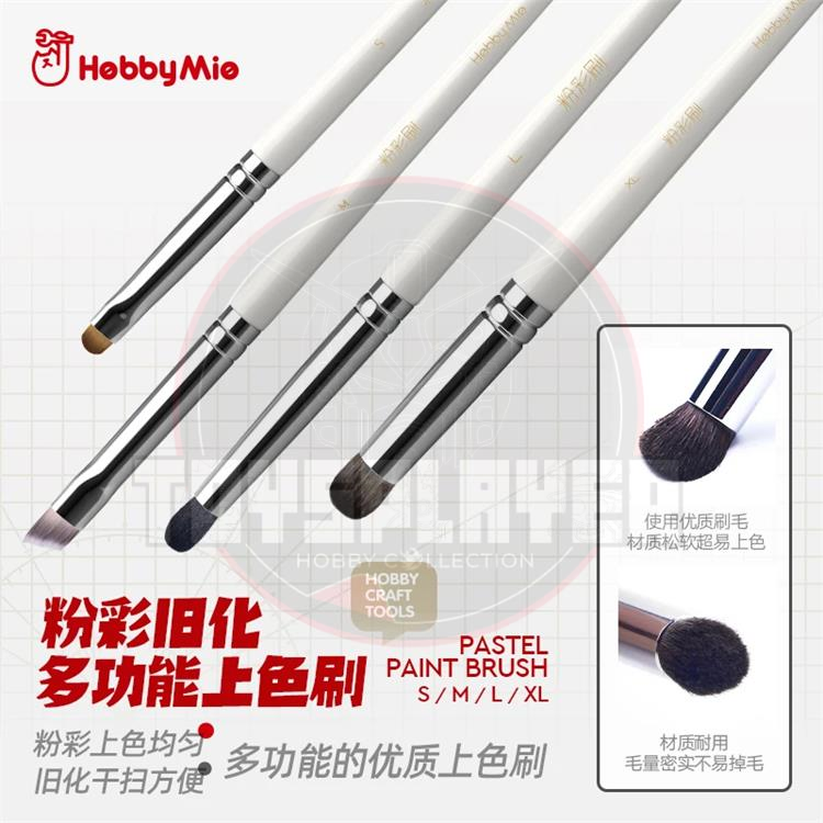 Hobby Mio Pastel Paint Brush For Scale Model Modeler Craft Tools