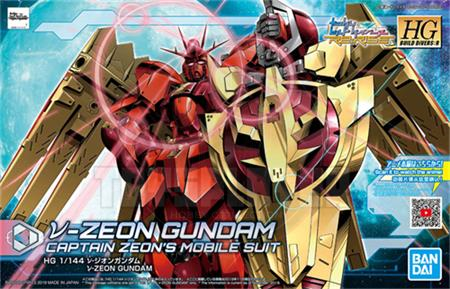 HGBD 1/144 RX-93N04 ( Nu ) ν-Zeon Gundam Model Kit