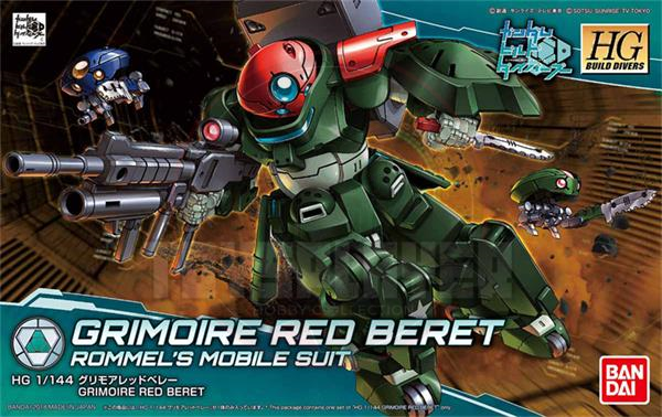 HGBD 1/144 Grimoire Red Beret Model Kits