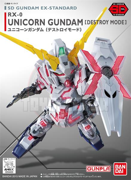 SD Gundam EX Standard Unicorn Gundam (Destroy Mode)Model Kits