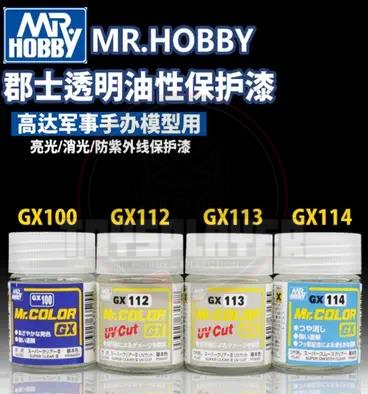 Mr. Hobby Mr. Clear Color Paint