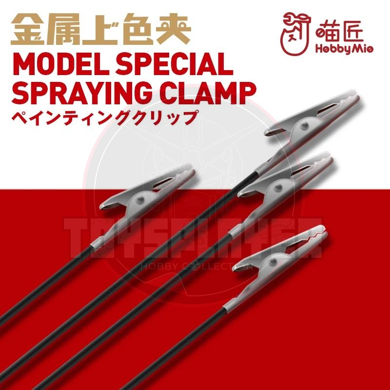 Hobby Mio Soft Head Model special Spraying Clamp 20pcs