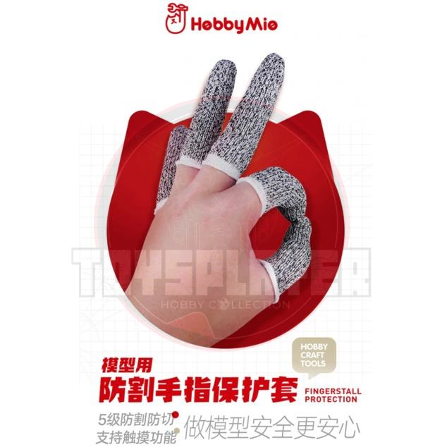 Hobby Mio Finger Protection 5pcs/pack