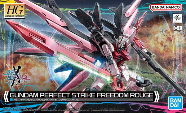 HG 1/144 Gundam Perfect Strike Freedom Rouge Model Kit